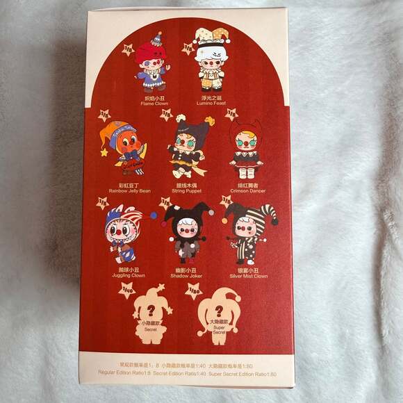 Pop Mart WHY SO SERIOUS Series Vinyl Plush Pendant Blind Box Rainbow Jelly Bean - Picture 3 of 3